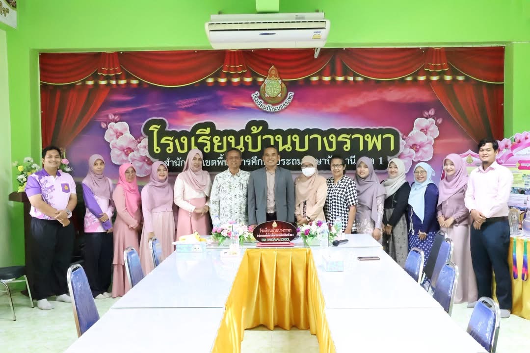 ผอ.สุวิทย์ ลุยโรงเรียนบ้านบางราพา รับฟังปัญหา ชี้แนวทางยกระดับคุณภาพการศึกษา