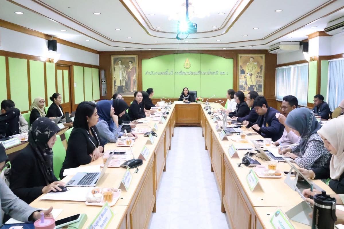 สพป.ปัตตานี เขต 1 ขับเคลื่อนงานคุณภาพองค์กร ผ่าน “พฤหัสเช้าข่าว สพฐ.” และเวที PLC เสริมพลังทีมงานสู่การพัฒนาการศึกษาอย่างมีประสิทธิภาพ