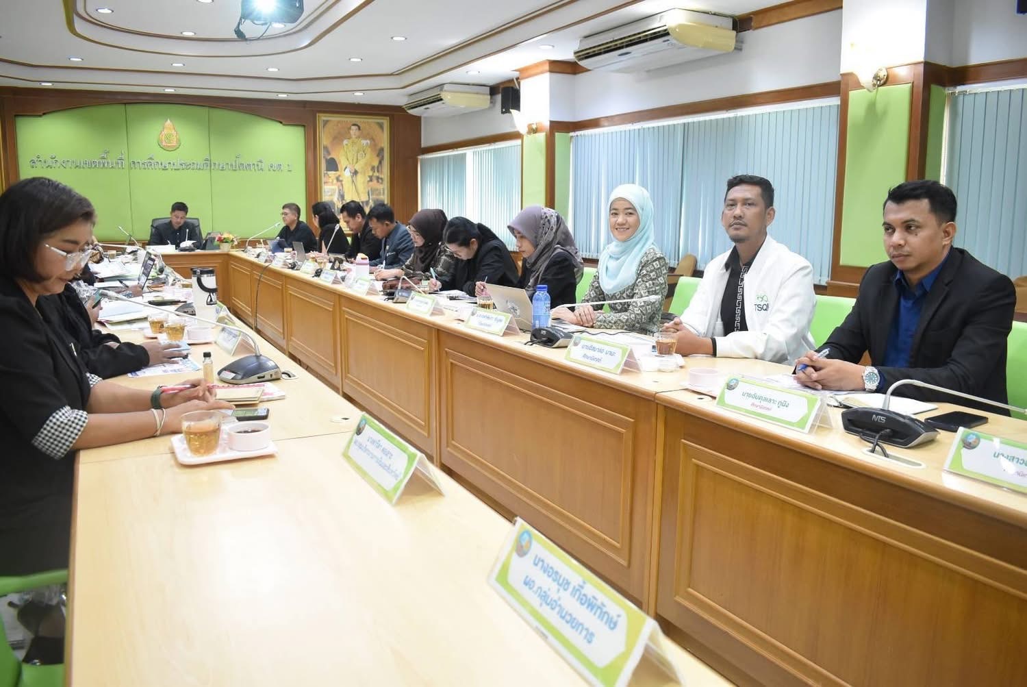 สพป.ปัตตานี เขต 1 ประชุมสรุปผลการนิเทศติดตามความพร้อมเปิดภาคเรียนที่ 1/2569 ครบ 136 โรงเรียน พร้อมขับเคลื่อนคุณภาพการศึกษาอย่างต่อเนื่อง