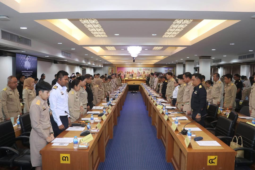 จังหวัดปัตตานี จัดประชุมคณะกรมการจังหวัดและหน่วยงานที่เกี่ยวข้อง ครั้งที่ 6/2569 ประจำเดือนมิถุนายน เพื่อขับเคลื่อนนโยบายและติดตามผลการดำเนินงานในทุกภาคส่วน