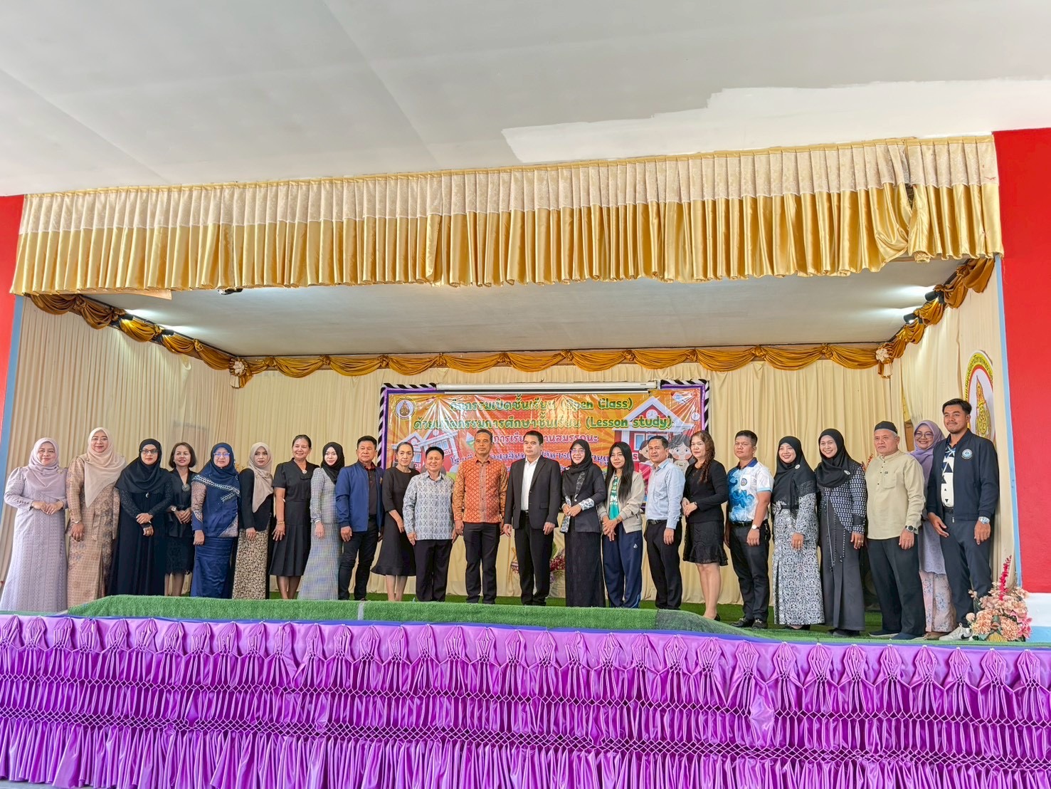 ผอ.สุวิทย์ เปิดกิจกรรม Open Class ขับเคลื่อน Lesson Study สู่การเรียนรู้ฐานสมรรถนะ พัฒนาครู ยกระดับคุณภาพผู้เรียน