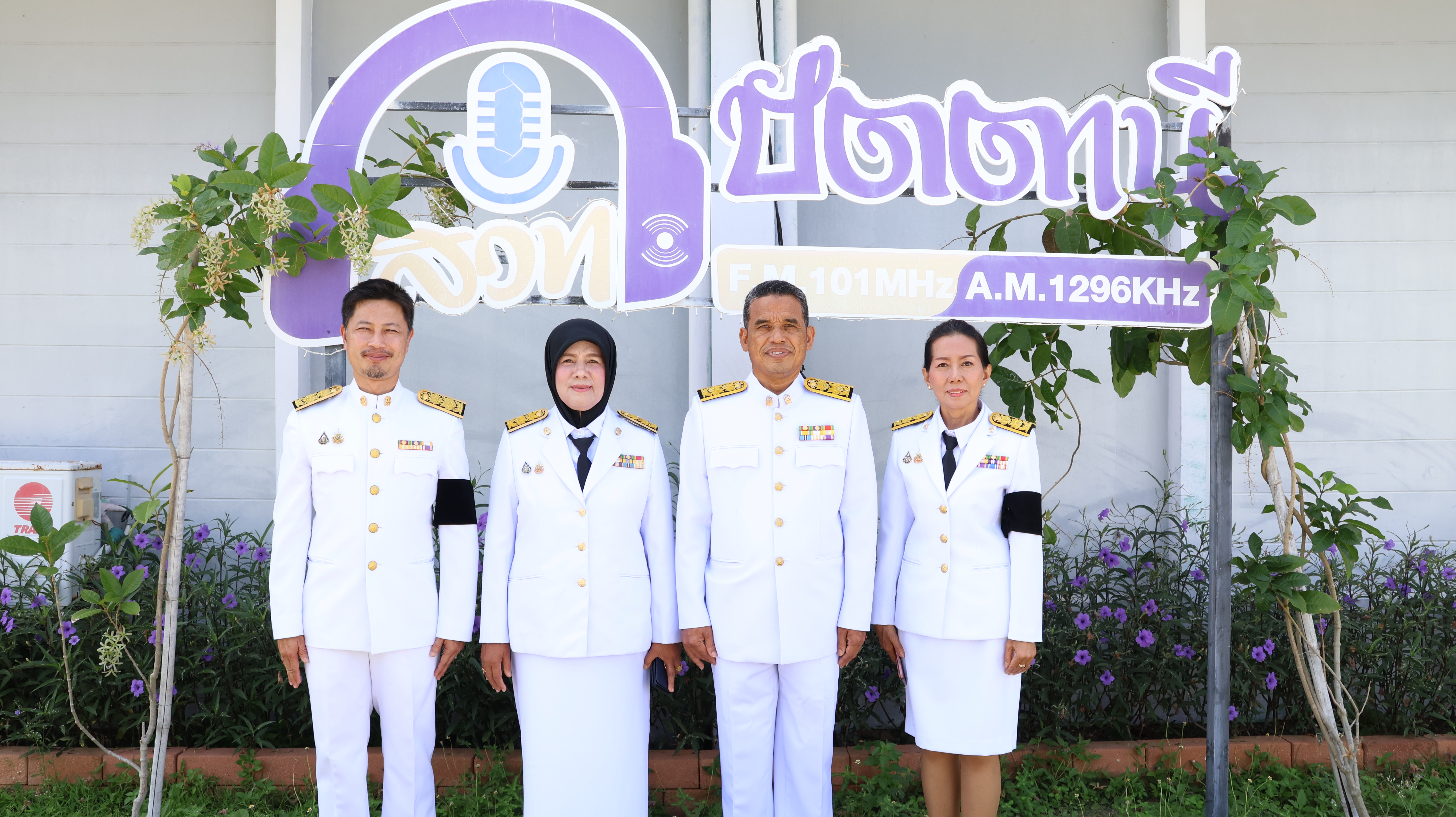ผอ.สุวิทย์ นำทีมผู้บริหารการศึกษา สพป.ปัตตานี เขต 1 ร่วมบันทึกเทปถวายพระพรชัยมงคล เนื่องในโอกาสวันเฉลิมพระชนมพรรษา 28 กรกฎาคม 2569