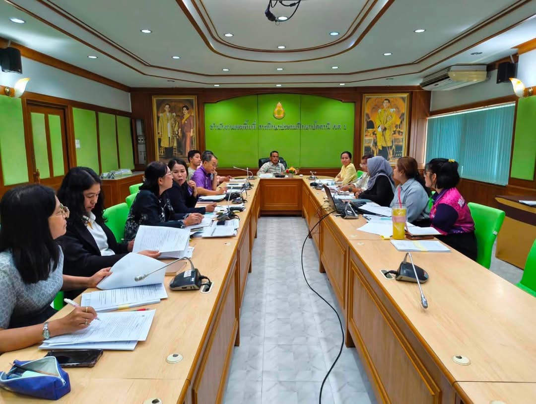 ผอ.สพป.ปัตตานี เขต 1 เป็นประธานการประชุมเร่งรัดการใช้จ่ายงบประมาณ พ.ศ. 2569 ครั้งที่ 1/2569