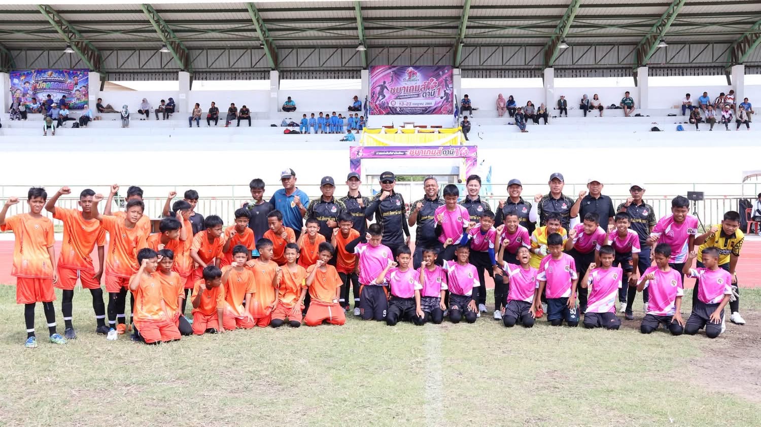 ผอ.สพป.ปัตตานี เขต 1 เยี่ยมชมการแข่งขันกีฬาชบาเกมส์ตานี 1