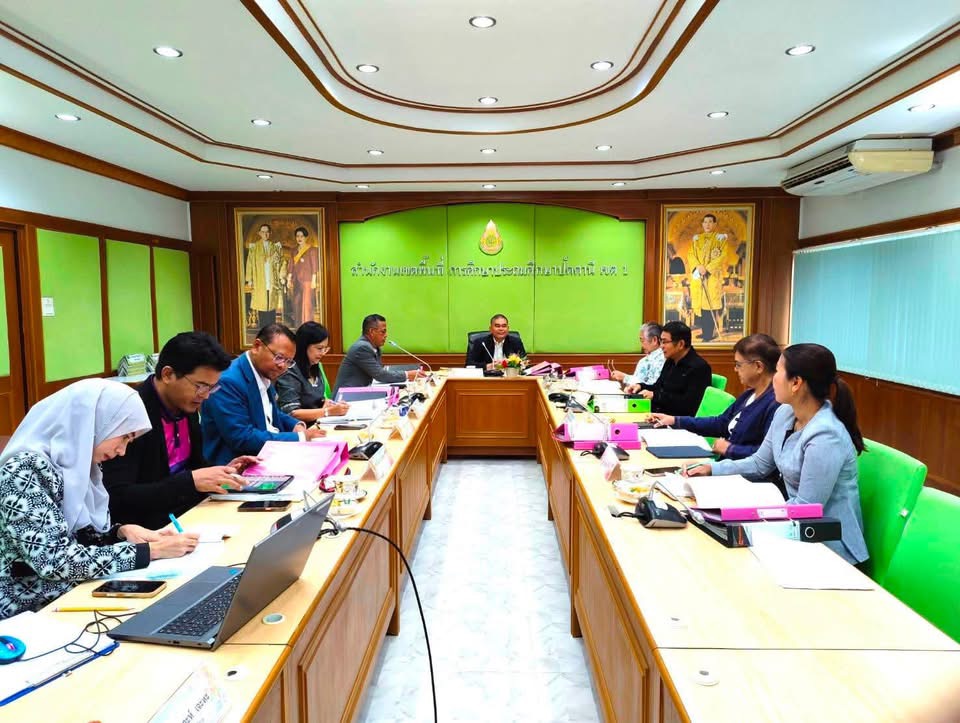 อ.ก.ค.ศ. เขตพื้นที่การศึกษาประถมศึกษาปัตตานี เขต 1 ประชุมครั้งที่ 6/2569 พิจารณาการบริหารงานบุคคลตามหลักธรรมาภิบาล