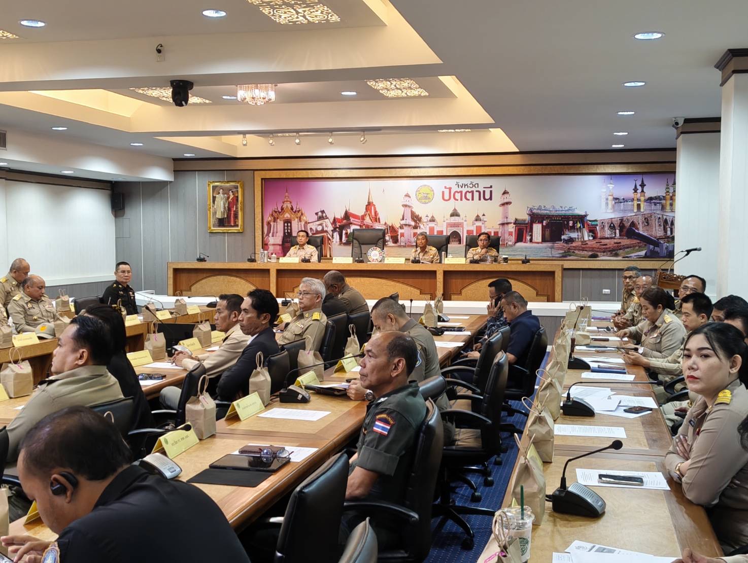 ผอ.สพป.ปัตตานี เขต 1 ร่วมประชุมคณะกรรมการจังหวัด ขับเคลื่อนนโยบายและบูรณาการความร่วมมือเพื่อพัฒนาจังหวัดปัตตานี