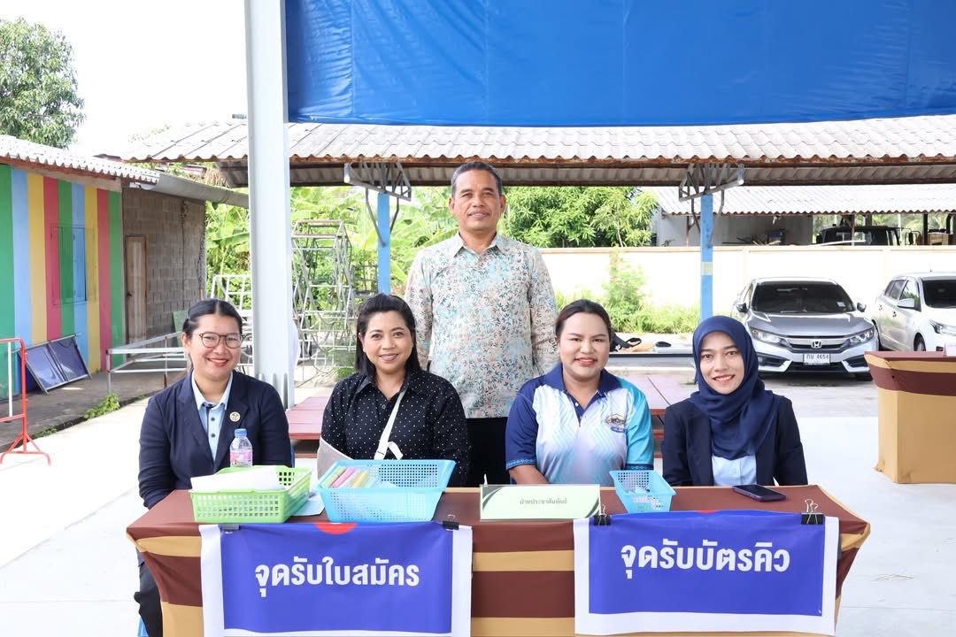 บรรยากาศวันสุดท้ายในการรับสมัครบุคคลเพื่อสรรหา คัดเลือก เพื่อจัดจ้างเป็นลูกจ้างชั่วคราว