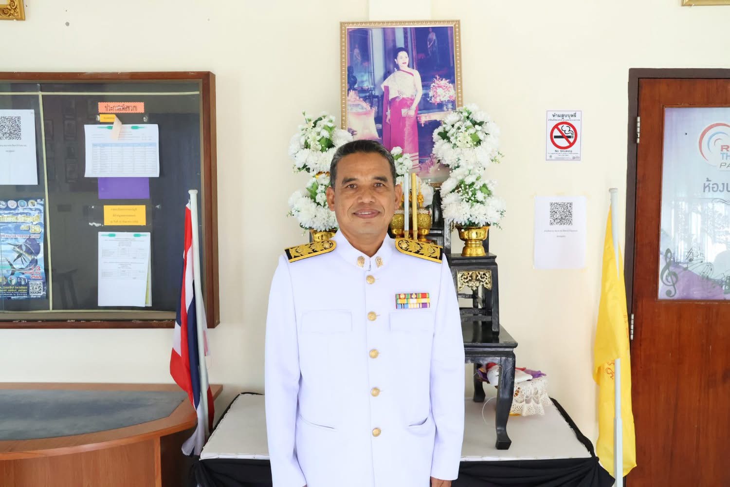 เข้าร่วมบันทึกภาพและเสียง(เทป) ถวายพระพรชัยมงคล แด่สมเด็จพระนางเจ้าสุทิดา พัชรสุธาพิมลลักษณ พระบรมราชินี