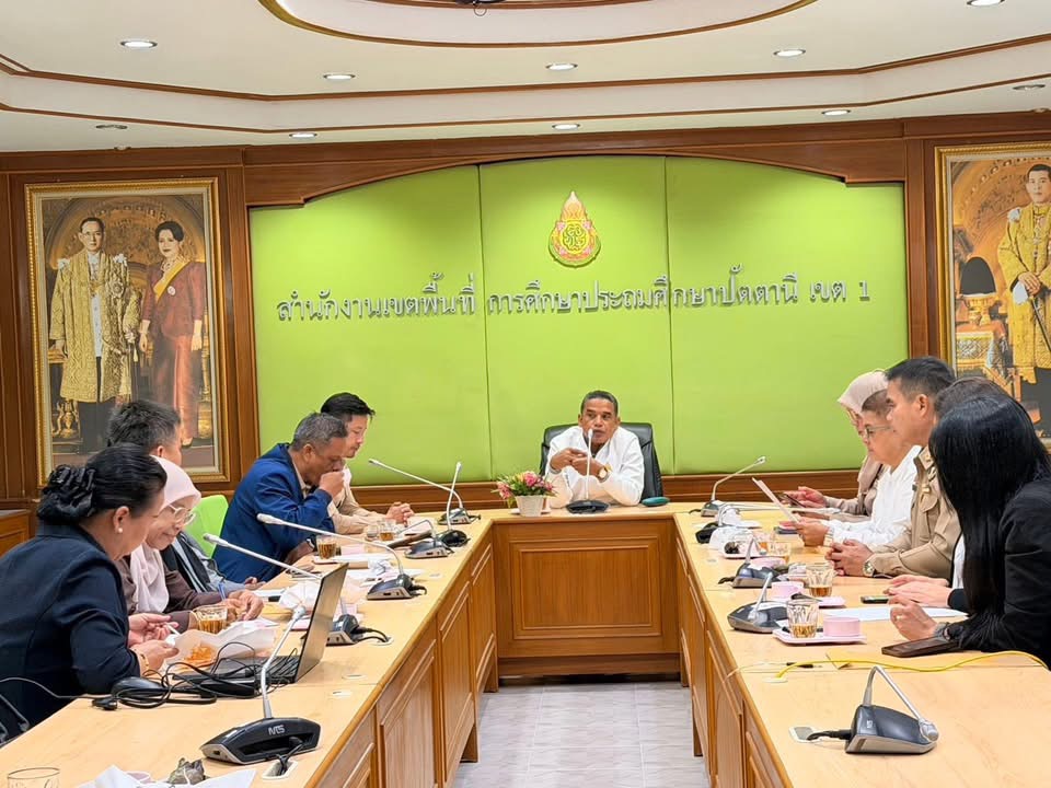 เป็นประธานการประชุมเตรียมความพร้อมสำหรับการลงพื้นที่ตรวจเยี่ยมและสร้างขวัญกำลังใจแก่สถานศึกษา