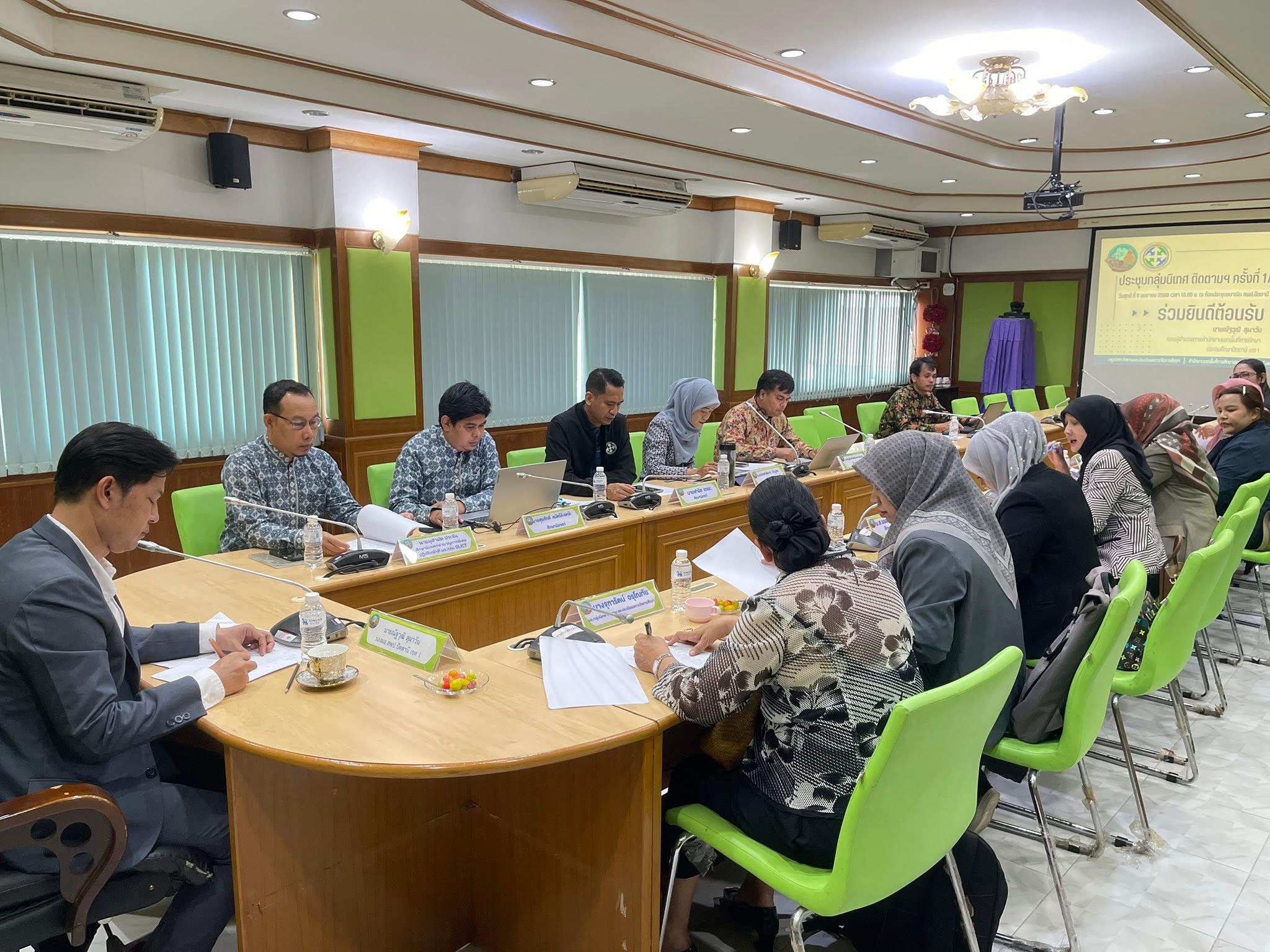 ประชุมกลุ่มนิเทศ ติดตาม และประเมินผลการจัดการศึกษา ครั้งที่ 1/2569