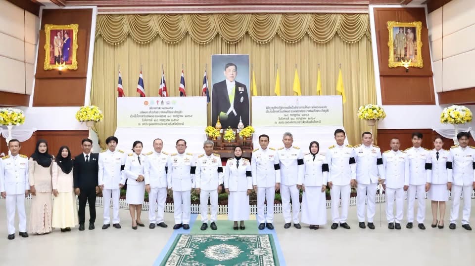 สพป.ปัตตานี เขต 1 ร่วมพิธีทางศาสนามหามงคลและถวายสัตย์ปฏิญาณฯ เนื่องในโอกาสวันเฉลิมพระชนมพรรษา พระบาทสมเด็จพระเจ้าอยู่หัว