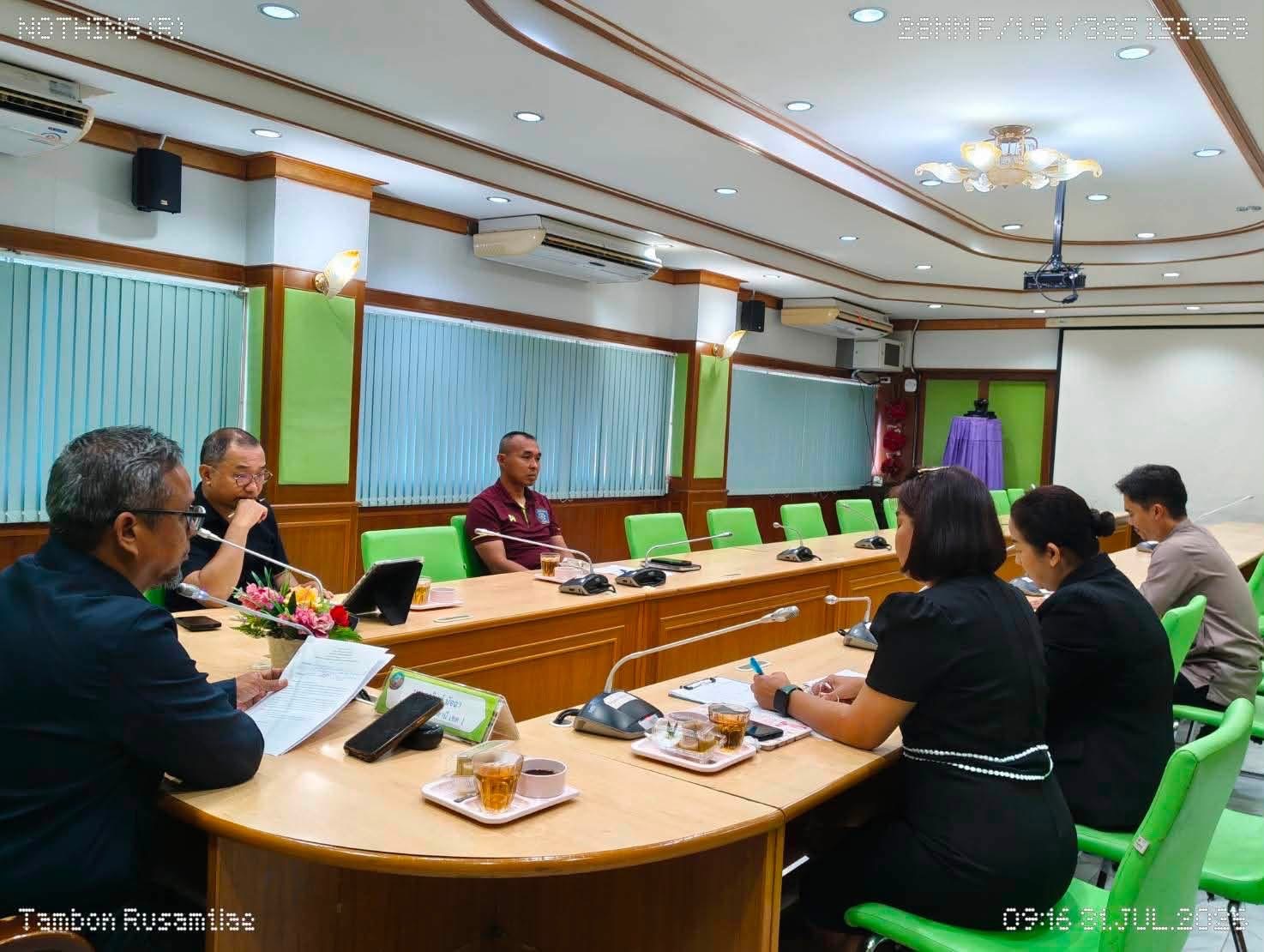รอง ผอ.สพป.ปัตตานี เขต 1 เป็นประธานการประชุมเตรียมความพร้อมโครงการพื้นที่ปลอดภัย ใจเป็นสุข "กิจกรรมที่ 2 พลังพื้นที่ สร้างวิถีปลอดภัย"