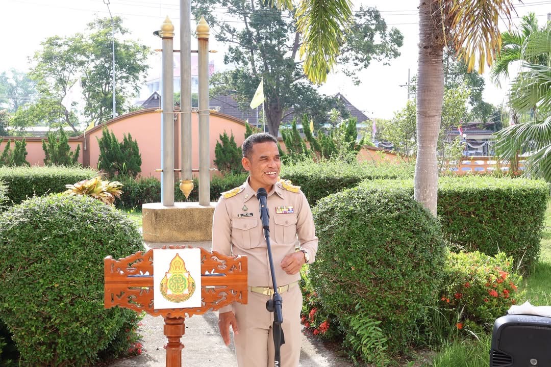 “สพป.ปัตตานี เขต 1 รวมพลังสร้างวินัยองค์กร เดินหน้าสู่การบริการที่เป็นเลิศ ภายใต้แนวคิด ‘สามัคคี มีวินัย ถูกต้อง ฉับไว ใส่ใจบริการ’”