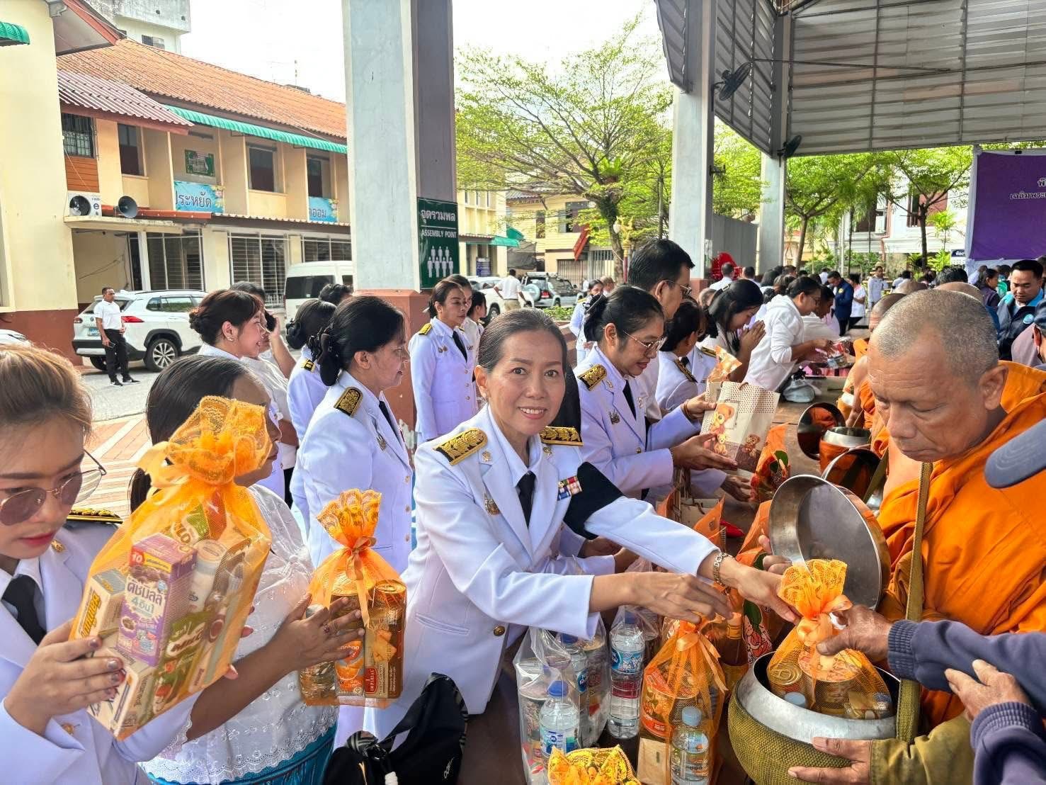 พิธีเจริญพระพุทธมนต์และทำบุญตักบาตรถวายพระราชกุศลเฉลิมพระเกียรติเนื่องในโอกาสพระราชพิธรมหามงคลเฉลิมพระชนมพรรษา 4 รอบ สมเด็จพระนางเจ้า ฯ พระบรมราชินี 3 มิถุนายน 2569 จังหวัดปัตตานี