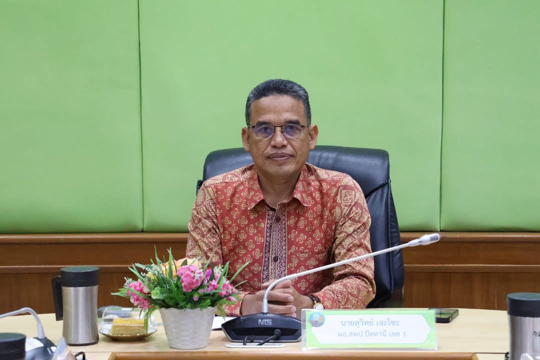 การประชุมคณะกรรมการกลั่นกรองการย้ายข้าราชการครูและบุคลากรทางการศึกษา ตำแหน่งผู้อำนวยการสถานศึกษา